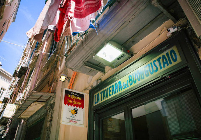 Неаполь La Taverna del Buongustaio