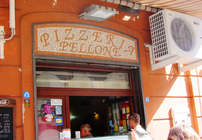 Неаполь Pizzeria Pellone