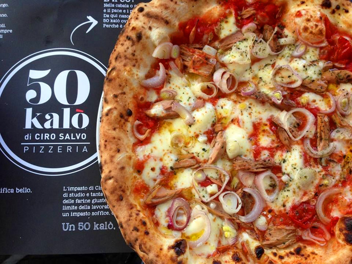 Пиццерия 50 Kalo